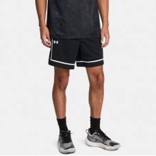 Шорти баскетбольні чоловічі Men's Under Armour Zone Pro 7" Mesh Shorts оригінал (1387089-001)