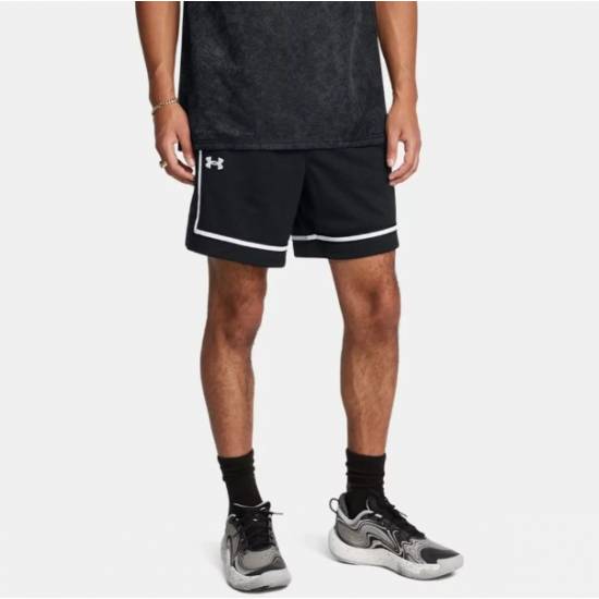 Шорти баскетбольні чоловічі Men's Under Armour Zone Pro 7" Mesh Shorts (1387089-001)