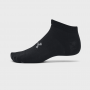 Шкарпетки спортивні Under Armour Essential Low Cut Socks 3 пари (1382958-001) Шкарпетки спортивні Under Armour Essential Low Cut Socks 3 пари (1382958-001)