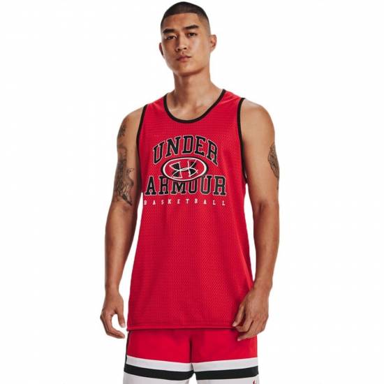 Майка баскетбольна двостороння Under Armour Men's Baseline Reversible Jersey (1377310-600)