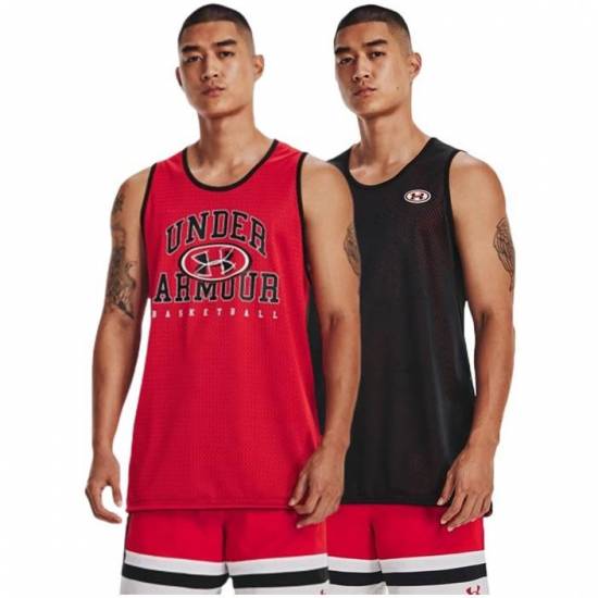 Майка баскетбольна двостороння Under Armour Men's Baseline Reversible Jersey (1377310-600)