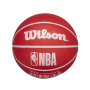 Міні-м'яч баскетбольний для дриблінгу Wilson NBA Dribbler Atlanta Hawks 6 см (WTB1100PDQATL) Міні-м'яч баскетбольний для дриблінгу Wilson NBA Dribbler Atlanta Hawks 6 см (WTB1100PDQATL)