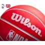 Міні-м'яч баскетбольний для дриблінгу Wilson NBA Dribbler Chicago Bulls 6 см (WTB1100PDQCHI) Міні-м'яч баскетбольний для дриблінгу Wilson NBA Dribbler Chicago Bulls 6 см (WTB1100PDQCHI)