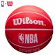 Міні-м'яч баскетбольний для дриблінгу Wilson NBA Dribbler Chicago Bulls 6 см (WTB1100PDQCHI)