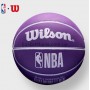Міні-м'яч баскетбольний для дриблінгу Wilson NBA Dribbler Los Angeles Lakers 6 см (WTB1100PDQLAL)