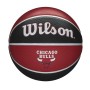 М'яч баскетбольний Wilson NBA Chicago Bulls Outdoor розмір 7 гумовий (WTB1300XBCHI)