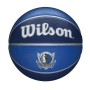 М'яч баскетбольний Wilson NBA Dallas Mavericks Outdoor розмір 7 гумовий (WTB1300XBDAL) М'яч баскетбольний Wilson NBA Dallas Mavericks Outdoor розмір 7 гумовий (WTB1300XBDAL)
