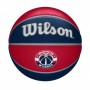 М'яч баскетбольний Wilson NBA Washington Wizards Outdoor розмір 7 гумовий (WTB1300XBWAS) М'яч баскетбольний Wilson NBA Washington Wizards Outdoor розмір 7 гумовий (WTB1300XBWAS)