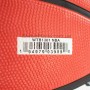 Баскетбольний м'яч Wilson NBA All Team Outdoor р 7 вуличний оригінал (WTB1301XBNBA) Баскетбольний м'яч Wilson NBA All Team Outdoor р 7 вуличний оригінал (WTB1301XBNBA)