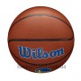 М'яч баскетбольний Wilson NBA Team Composite Golden State Warriors розмір 7 композитна шкіра (WTB3100XBGOL) М'яч баскетбольний Wilson NBA Team Composite Golden State Warriors розмір 7 композитна шкіра (WTB3100XBGOL)