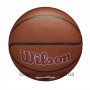 М'яч баскетбольний Wilson NBA Team Composite Miami Heat розмір 7 композитна шкіра (WTB3100XBMIA) М'яч баскетбольний Wilson NBA Team Composite Miami Heat розмір 7 композитна шкіра (WTB3100XBMIA)