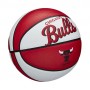 Міні-м'яч баскетбольний Wilson Team Retro Mini Chicago Bulls розмір 3 (WTB3200XBCHI)
