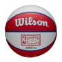 Міні-м'яч баскетбольний Wilson Team Retro Mini Detroit Pistons розмір 3 (WTB3200XBDET)
