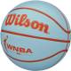 Баскетбольний м'яч Wilson WNBA DRV Outdoor розмір 6 гумовий оригінал (WTB4809XB06) Баскетбольний м'яч Wilson WNBA DRV Outdoor розмір 6 гумовий оригінал (WTB4809XB06)