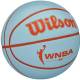 Баскетбольний м'яч Wilson WNBA DRV Outdoor розмір 6 гумовий оригінал (WTB4809XB06) Баскетбольний м'яч Wilson WNBA DRV Outdoor розмір 6 гумовий оригінал (WTB4809XB06)