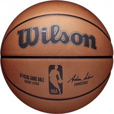 М'яч баскетбольний офіційний Wilson NBA Official Game Basketball розмір 7 натуральна шкіра (WTB7500XB07)