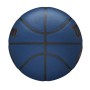 М'яч баскетбольний Wilson NBA Forge Plus Deep Navy розмір 7 композитна шкіра (WTB8102XB07) М'яч баскетбольний Wilson NBA Forge Plus Deep Navy розмір 7 композитна шкіра (WTB8102XB07)