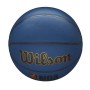 М'яч баскетбольний Wilson NBA Forge Plus Deep Navy розмір 7 композитна шкіра (WTB8102XB07) М'яч баскетбольний Wilson NBA Forge Plus Deep Navy розмір 7 композитна шкіра (WTB8102XB07)