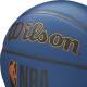 М'яч баскетбольний Wilson NBA Forge Plus Deep Navy розмір 7 композитна шкіра (WTB8102XB07)