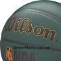 М'яч баскетбольний Wilson NBA Forge Plus Forest Green розмір 7 композитна шкіра (WTB8103XB07) М'яч баскетбольний Wilson NBA Forge Plus Forest Green розмір 7 композитна шкіра (WTB8103XB07)