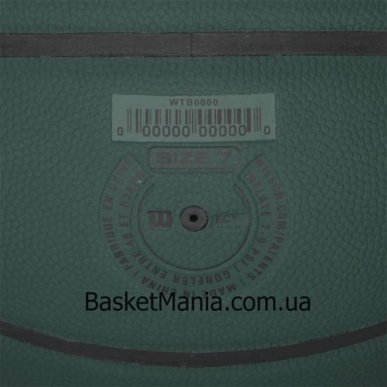 М'яч баскетбольний Wilson NBA Forge Plus Forest Green розмір 7 композитна шкіра (WTB8103XB07)