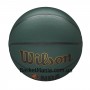 М'яч баскетбольний Wilson NBA Forge Plus Forest Green розмір 7 композитна шкіра (WTB8103XB07) М'яч баскетбольний Wilson NBA Forge Plus Forest Green розмір 7 композитна шкіра (WTB8103XB07)