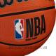 М'яч баскетбольний Wilson NBA DRV Pro розмір 6, 7 гумовий для гри на вулиці (WTB9100XB07)