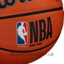 М'яч баскетбольний Wilson NBA DRV Pro розмір 6, 7 гумовий для гри на вулиці (WTB9100XB07) М'яч баскетбольний Wilson NBA DRV Pro розмір 6, 7 гумовий для гри на вулиці (WTB9100XB07)