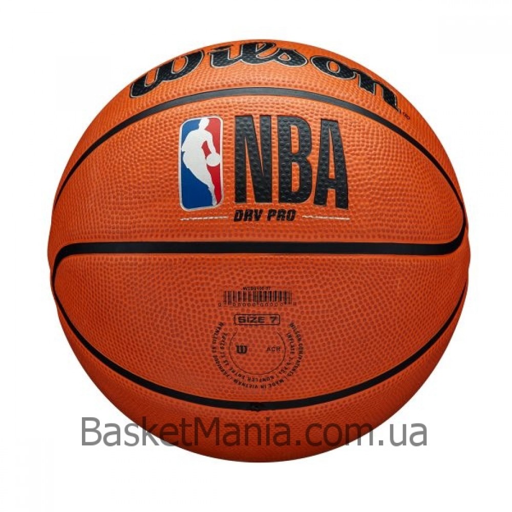 М'яч баскетбольний Wilson NBA DRV Pro розмір 6, 7 гумовий для гри на вулиці (WTB9100XB07)