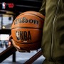 М'яч баскетбольний Wilson NBA DRV Plus розмір 5, 6, 7 гумовий для гри на вулиці-залі (WTB9200XB07) М'яч баскетбольний Wilson NBA DRV Plus розмір 5, 6, 7 гумовий для гри на вулиці-залі (WTB9200XB07)