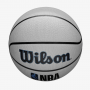 М'яч баскетбольний Wilson NBA Forge Pro UV розмір 7 композитна шкіра (WZ2010801XB7) М'яч баскетбольний Wilson NBA Forge Pro UV розмір 7 композитна шкіра (WZ2010801XB7)