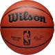 Баскетбольний м'яч Wilson NBA Authentic Indoor-Outdoor Basketball розмір 7 оригінал (WZ2016501XB7) Баскетбольний м'яч Wilson NBA Authentic Indoor-Outdoor Basketball розмір 7 оригінал (WZ2016501XB7)