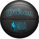 М'яч баскетбольний NBA Forge Plus Indoor-Outdoor Basketball розмір 7 композитна шкіра (WZ2016803XB7) М'яч баскетбольний NBA Forge Plus Indoor-Outdoor Basketball розмір 7 композитна шкіра (WZ2016803XB7)