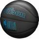 М'яч баскетбольний NBA Forge Plus Indoor-Outdoor Basketball розмір 7 композитна шкіра (WZ2016803XB7) М'яч баскетбольний NBA Forge Plus Indoor-Outdoor Basketball розмір 7 композитна шкіра (WZ2016803XB7)