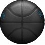 Баскетбольний м'яч Wilson NBA Forge Plus Indoor-Outdoor Basketball розмір 7 композитна шкіра оригінал (WZ2016803XB7) Баскетбольний м'яч Wilson NBA Forge Plus Indoor-Outdoor Basketball розмір 7 композитна шкіра оригінал (WZ2016803XB7)