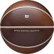 Баскетбольний м'яч Wilson NBA CHAMPAGNE SERIES 1 CELEBRATION Basketball розмір 7 композитна шкіра оригінал (WZ2018901XB7) Баскетбольний м'яч Wilson NBA CHAMPAGNE SERIES 1 CELEBRATION Basketball розмір 7 композитна шкіра оригінал (WZ2018901XB7)