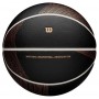 Баскетбольний м'яч Wilson NBA CHAMPAGNE SERIES 3 SOPHISTICATION Basketball р 7 композитна шкіра оригінал (WZ2019101XB7)