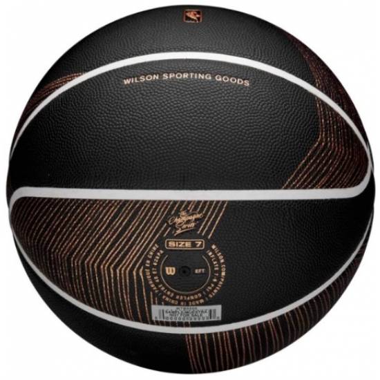 Баскетбольний м'яч Wilson NBA CHAMPAGNE SERIES 3 SOPHISTICATION Basketball р 7 композитна шкіра оригінал (WZ2019101XB7) Баскетбольний м'яч Wilson NBA CHAMPAGNE SERIES 3 SOPHISTICATION Basketball р 7 композитна шкіра оригінал (WZ2019101XB7)