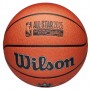 Баскетбольний м'яч Wilson 2025 NBA All-Star R Basketball розмір 7 композитна шкіра оригінал (WZ2022601XB7) Баскетбольний м'яч Wilson 2025 NBA All-Star R Basketball розмір 7 композитна шкіра оригінал (WZ2022601XB7)