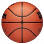 Баскетбольний м'яч Wilson 2025 NBA All-Star R Basketball розмір 7 композитна шкіра оригінал (WZ2022601XB7) Баскетбольний м'яч Wilson 2025 NBA All-Star R Basketball розмір 7 композитна шкіра оригінал (WZ2022601XB7)