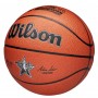 Баскетбольний м'яч Wilson 2025 NBA All-Star R Basketball розмір 7 композитна шкіра оригінал (WZ2022601XB7) Баскетбольний м'яч Wilson 2025 NBA All-Star R Basketball розмір 7 композитна шкіра оригінал (WZ2022601XB7)