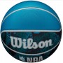 М'яч баскетбольний Wilson NBA DRV Vibe розмір 5, 6, 7 гумовий для гри на вулиці-залі (WZ3012602XB7) М'яч баскетбольний Wilson NBA DRV Vibe розмір 5, 6, 7 гумовий для гри на вулиці-залі (WZ3012602XB7)