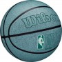 М'яч баскетбольний Wilson NBA DRV Pro Eco розмір 6, 7 гумовий для гри на вулиці (WZ3012901XB7) М'яч баскетбольний Wilson NBA DRV Pro Eco розмір 6, 7 гумовий для гри на вулиці (WZ3012901XB7)