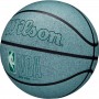 М'яч баскетбольний Wilson NBA DRV Pro Eco розмір 6, 7 гумовий для гри на вулиці (WZ3012901XB7) М'яч баскетбольний Wilson NBA DRV Pro Eco розмір 6, 7 гумовий для гри на вулиці (WZ3012901XB7)