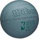 М'яч баскетбольний Wilson NBA DRV Pro Outdoor Basketball розмір 6, 7 гумовий (WZ3016002XB7) М'яч баскетбольний Wilson NBA DRV Pro Outdoor Basketball розмір 6, 7 гумовий (WZ3016002XB7)