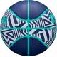 Баскетбольний мяч Wilson NBA DRV Plus Dazzle Camo Ball розмір 6, 7 гумовий для гри на вулиці оригінал (WZ3016102XB7) Баскетбольний мяч Wilson NBA DRV Plus Dazzle Camo Ball розмір 6, 7 гумовий для гри на вулиці оригінал (WZ3016102XB7)