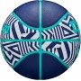 Баскетбольний мяч Wilson NBA DRV Plus Dazzle Camo Ball розмір 6, 7 гумовий для гри на вулиці оригінал (WZ3016102XB7) Баскетбольний мяч Wilson NBA DRV Plus Dazzle Camo Ball розмір 6, 7 гумовий для гри на вулиці оригінал (WZ3016102XB7)