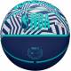 Баскетбольний мяч Wilson NBA DRV Plus Dazzle Camo Ball розмір 6, 7 гумовий для гри на вулиці оригінал (WZ3016102XB7) Баскетбольний мяч Wilson NBA DRV Plus Dazzle Camo Ball розмір 6, 7 гумовий для гри на вулиці оригінал (WZ3016102XB7)