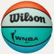 Баскетбольний м'яч Wilson WNBA DRV Bright Outdoor розмір 6 гумовий оригінал (WZ3016801XB6) Баскетбольний м'яч Wilson WNBA DRV Bright Outdoor розмір 6 гумовий оригінал (WZ3016801XB6)