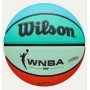 Баскетбольний м'яч Wilson WNBA DRV Bright Outdoor розмір 6 гумовий оригінал (WZ3016801XB6) Баскетбольний м'яч Wilson WNBA DRV Bright Outdoor розмір 6 гумовий оригінал (WZ3016801XB6)